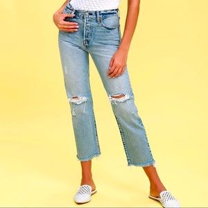 NWOT Levi’s Wedgie Straight